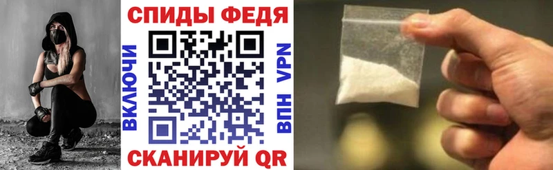 Amphetamine VHQ  Мытищи 