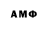 Amphetamine Premium masterprinc