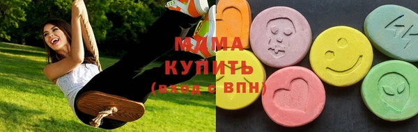 амф Аркадак