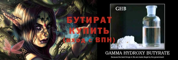 амф Аркадак