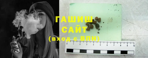 COCAINE Армянск