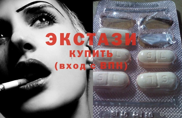 амф Аркадак
