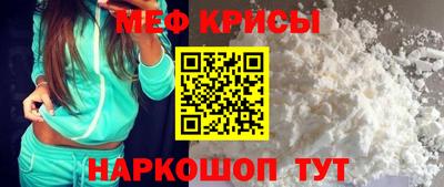 кокаин VHQ Волгодонск