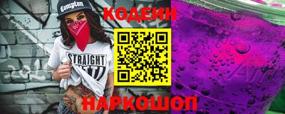 шишки Волжск