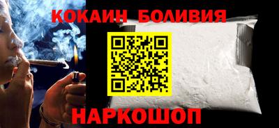 шишки Волжск