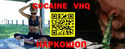 меф Набережные Челны
