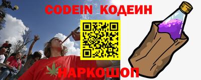 mdpv Волжский