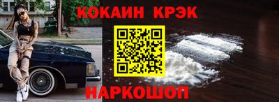 mdpv Волжский