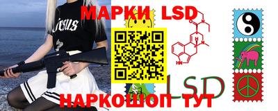 шишки Волжск