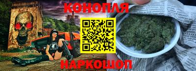 шишки Волжск