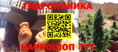 mdpv Волжский