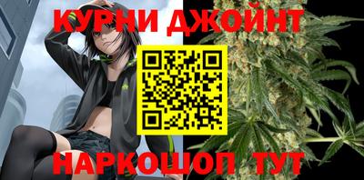 кокаин VHQ Волгодонск
