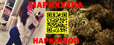 шишки Волжск