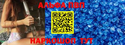 MESCALINE Надым