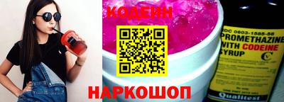 mdpv Волжский