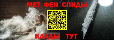 mdpv Волжский