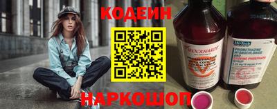 mdpv Волжский