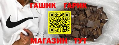 mdpv Волжский