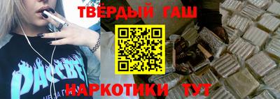 mdpv Волжский