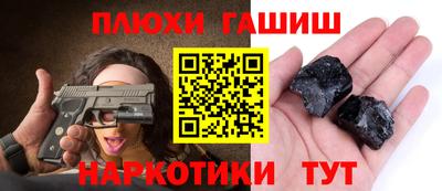 mdpv Волжский