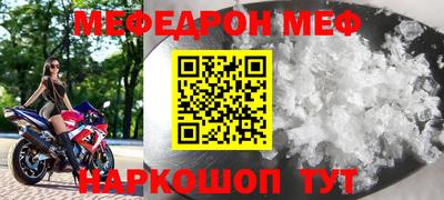 кокаин VHQ Волгодонск