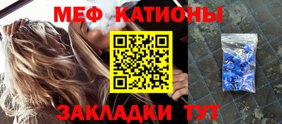 кокаин VHQ Волгодонск