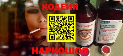 mdpv Волжский