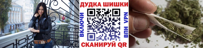 закладка  Мытищи  ОМГ ОМГ ССЫЛКА  МАРИХУАНА гибрид 